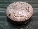 Коробочка крем ,, Личной,, с остатками крема., фото №3