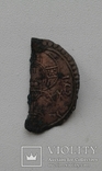 Сребреник Владимира 1-й тип 4-й подтип, фото №4