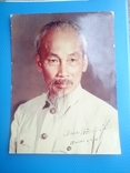 Автограф Хо Ши Мина с документом, фото №2