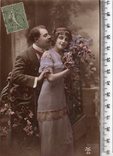 Старинная открытка. 1917 год. Фэнтези, пара мужчина женщина., фото №2