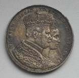 Коронационный Талер 1861 г., Пруссия, numer zdjęcia 2