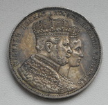 Коронационный Талер 1861 г., Пруссия, numer zdjęcia 4
