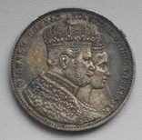Коронационный Талер 1861 г., Пруссия, numer zdjęcia 5
