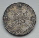 Коронационный Талер 1861 г., Пруссия, numer zdjęcia 7