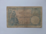 Сербия 10 динаров 1893, фото №2