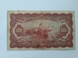 Люксембург 100 франков 1944, фото №3