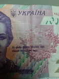 200 гривен, фото №7