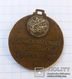 Медаль Италия, фото №5
