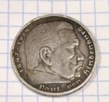 Монета 5 марок Германия. Пауль фон Гинденбург. 1935 год. Серебро., фото №3