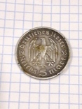 Монета 5 марок Германия. Пауль фон Гинденбург. 1935 год. Серебро., фото №4