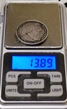 Монета 5 марок Германия. Пауль фон Гинденбург. 1935 год. Серебро., фото №6