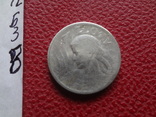 1  злотый 1924  Жница серебро   (Б.3.8)~, фото №6