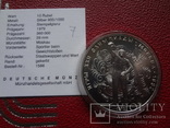 10  рублей 1979  Тяжелая атлетика серебро   (Сертификат 7)~, фото №2