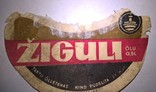 Этикетка СССР. Пиво Жигули (Ziguli) (или Жигулевское). 60-ые года. Эстон.ССР, фото №4