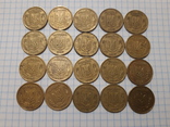 25 копеек 1996 20 монет, фото №2
