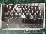 Школа.Ученики в галстуках.Знамя пионерии.1956-58 учеб.годы., фото №6