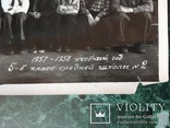 Школа.Ученики в галстуках.Знамя пионерии.1956-58 учеб.годы., фото №7