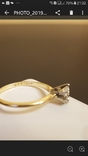 Золотое кольцо  с бриллиантом 0.3 карат, фото №3