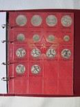 Альбом-каталог для юбилейных монет СССР 1965-1991гг., фото №3
