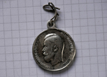 Медаль за усердие "Мастер Дмитрий Кучкин", фото №5