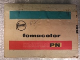 Цветная фотобумага Fomacolor, фото №2