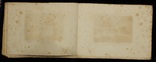 Meyer s Universum. 1 часть 1833год. 4 гравюры., фото №8