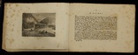 Meyer s Universum. 1 часть 1833год. 4 гравюры., фото №9