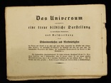 Meyer s Universum. 1 часть 1833год. 4 гравюры., фото №13