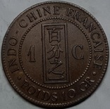 Индокитай 1 цент 1887 год, фото №3