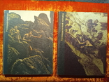 Две книга-альбом.1.Неандертальцы.2.Кроманьонский человек.1978,1979 г.г., 75000 тираж., фото №2