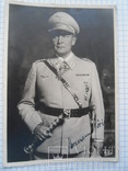 Автограф Германа Геринга на его фото ( повторно в связи с невыкупом), фото №2