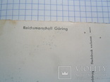 Автограф Германа Геринга на его фото ( повторно в связи с невыкупом), фото №10