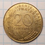 Франция 20 сантимов, 1997 год, фото №2