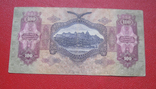 100 пенго 1930 Венгрия, фото №3