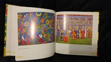 Марія Буряк .Альбом 2005 .Народні джерела.Декоративная роспись., фото №7