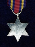 Великобритания. Медаль. Звезда Бирмы. Миниатюра., фото №4