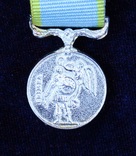 Великобритания. Медаль. Крымская медаль. Миниатюра., фото №4