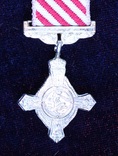 Великобритания. Медаль. Крест ВВС. Миниатюра., фото №2