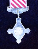 Великобритания. Медаль. Крест ВВС. Миниатюра., фото №4
