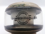 Лампа ГУ-35Б, фото №8