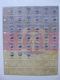 Комплект листов с разделителями для разменных монет ГДР 1949-1990гг, фото №2