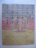 Комплект листов с разделителями для разменных монет ГДР 1949-1990гг, фото №3