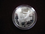 Олимпиада-80,набор монет №3. Серебро, фото №4