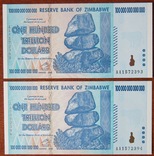 100 триллионов долларов 2008 Зимбабве UNC номера подряд, фото №3