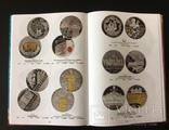 Книга ежегодник Монеты Украины 1992 -2017, фото №4