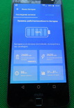 Motorola Moto Z Droid 32/4Gb, фото №5