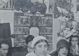 Фото с агитационными плакатами 1920х годов, фото №5