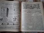 Конволют Журнал 1903 г. готика, фото №3
