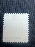 США Г . Вашингтон  1 цент 1917 г . Scott # 498 g . перф . - 10 ., фото №3