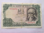 1000 песет 1971г., Испания., фото №2